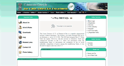 Desktop Screenshot of ddvat.gov.in